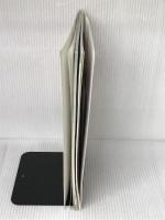 めまいは寝てては治らない 中外医学社 新井 基洋