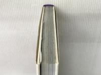 秘儀開封春日大社: 生きている正倉院 KADOKAWA 大塚 清吾