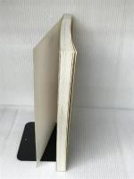 特別展「オリエンタリズムの絵画と写真」1989-90(ORIENTALISM) 中日新聞/富士カントリー株式会社 中日新聞/富士カントリー株式会社