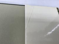 日本の陶磁器―その窯場を訪ねて (1966年) 社会思想社 永竹 威