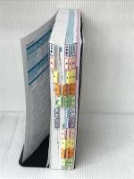 薬価・効能早見表 2021: 適応疾患・禁忌疾患・用法用量・薬価の全覧 (2021) 医学通信社 医学通信社