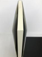 億劫良の細道―精神科医ぼけて語る 丸善書店岡山シンフォニービル店出版サービ 下山敦士