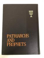 人類のあけぼの 上巻 (ホワイト選集 1) 福音社 エレン G.ホワイト