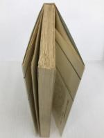 チームワーク―組織の中で自己を実現する (1966年) (カッパ・ビジネス)