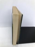 ぼく、もう我慢できないよ: あるいじめられっ子の自殺 (講談社文庫 き 19-2) 講談社 金 賛汀