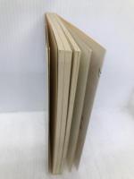 般若心経のすべて: 読む・唱える・書く・描く・祀る 日本実業出版社 公方 俊良