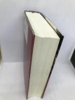 アイスマーク2 炎の刻印 ヴィレッジブックス スチュアート ヒル