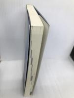 公益社団・財団法人一般社団・財団法人簿記入門 全国公益法人協会 遠島 敏行