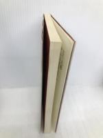 日本一醜い親への手紙 主婦の友社 CreateMedia