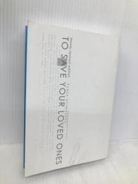 改訂新版 家族・支援者のためのうつ・自殺予防マニュアル: 増補改訂版 家族・支援者のための 河出書房新社 下園 壮太