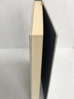 一海軍士官の回想―開戦前夜から終戦まで (1981年)