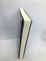 自衛隊幻想 拉致問題から考える安全保障と憲法改正 産経新聞出版 荒木和博