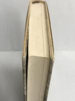 孔子 新潮社 井上 靖