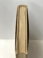 定本山岡鉄舟 (1976年)