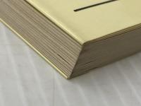 子どもと学力 (新日本新書) 新日本出版社 坂元 忠芳