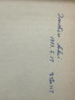 子どもと学力 (新日本新書) 新日本出版社 坂元 忠芳