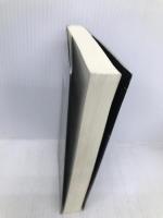 オリンポスの神々と7人の英雄 アテナの印 3-下 (静山社ペガサス文庫) 静山社 リック リオーダン