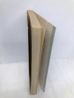 生き残った人びと 下 (文春文庫 か 4-10) 文藝春秋 上坂 冬子