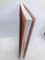 イメカラ　呼吸器 メディックメディア 医療情報科学研究所