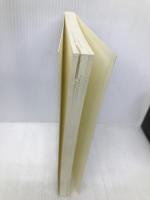 憲法 (演習ノート) 法学書院 浦田 賢治