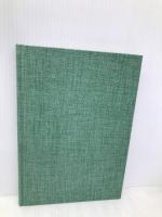 農産物市場構造と流通: 高橋伊一郎教授退官記念論文集 九州大学出版会 梅木 利巳