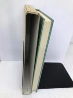 農産物市場構造と流通: 高橋伊一郎教授退官記念論文集 九州大学出版会 梅木 利巳