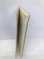 新しい社会と子育て―今なぜ、子育てを学ばなければならないか (あうん叢書) あうん堂本舗 野田俊作