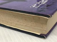 江戸時代の帳合法 (1977年)