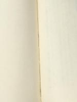 江戸時代の帳合法 (1977年)