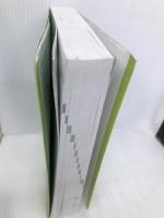 令和05年 イメージ＆クレバー方式でよくわかる 栢木先生の基本情報技術者教室 (情報処理技術者試験) 技術評論社 栢木 厚