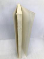 明日戦争がはじまる 株式会社思潮社 宮尾 節子