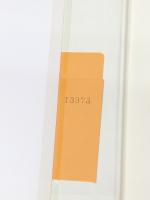 欲望への誘い―精神分析に照らした福音書2 (1985年) 勁草書房 ジェラール・セヴェラン