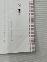 高齢者退院支援の手引き: 医療と福祉の多職種連携による安心した生活に向けて 東京都社会福祉協議会 退院後、行き場を見