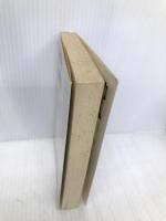 御馳走帖 (中公文庫 う 9-4) 中央公論新社 内田 百けん