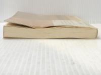 日本の妖怪たち (東書選書 64) 東京書籍 阿部 正路