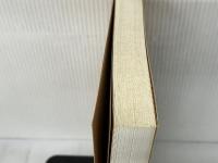 アルプス市民―信州・松本平の方言マンガ 市民タイムス 小林君江