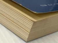 バガヴァッド・ギーター（あるがままの詩）［Ⅱ］【改訂完訳版】クリシュナ意識国際協会日本支部