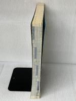 平成19年度春期 基本情報技術者 パーフェクトラーニング過去問題集 (情報処理技術者試験) 技術評論社 西田 明雄