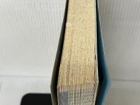 平成19年度春期 基本情報技術者 パーフェクトラーニング過去問題集 (情報処理技術者試験) 技術評論社 西田 明雄