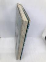 人間の歴史 7 理論社 吉川 豊