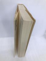 日本の民俗伝承 蒼洋社 石上 七鞘