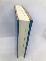 フロイトとユング: 精神分析運動とヨーロッパ知識社会 岩波書店 上山 安敏