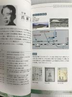 文学回廊地図 やまぐちの文学を辿る道/文学者の横顔 ふるさとの文学者13人 株式会社トリニティ 稲生 慧