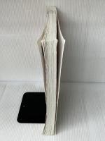 Complete Guide to the TOEFL Test, PBT Text (544 pp) (Exam Essentials) Cengage Learning センゲージラーニング