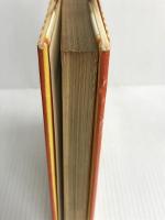 カラークッキング 第4巻 前菜とおつまみ 主婦と生活社 主婦と生活社