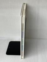 ナチュラルキャットケア: 猫のための「癒し」の医学 ペットライフ社 ブルース フォーグル