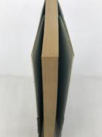 読書と人間形成―孤軍奮闘のたのしみの発見 (1968年)