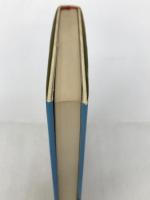 ホヤわが心の朝 (1976年)