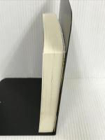 氷の紳士に拾われた家政婦 (MIRA文庫) ハーパーコリンズ・ ジャパン ロレイン ヒース