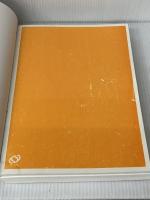 全国大学入試問題正解国語 私立大編 2011年受験用 (2011年受験用全国大学入試問題正解) 旺文社 旺文社